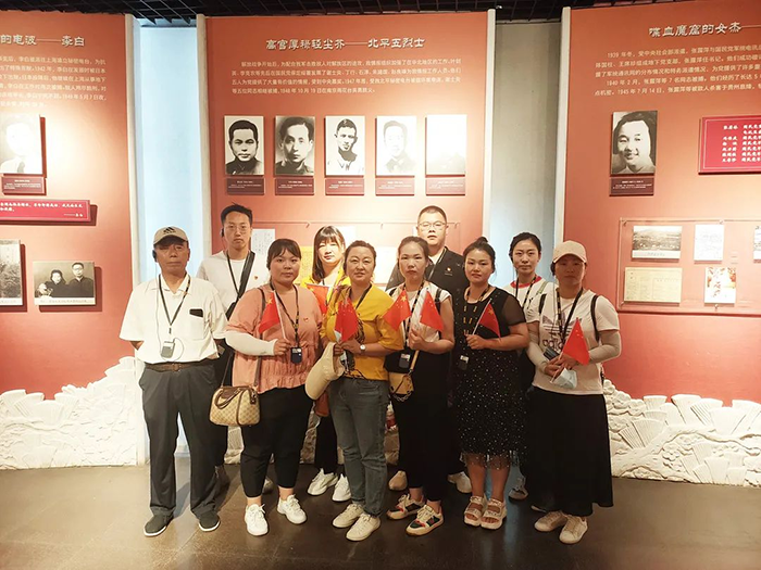 走進革命圣地西柏坡，學(xué)習(xí)西柏坡精神